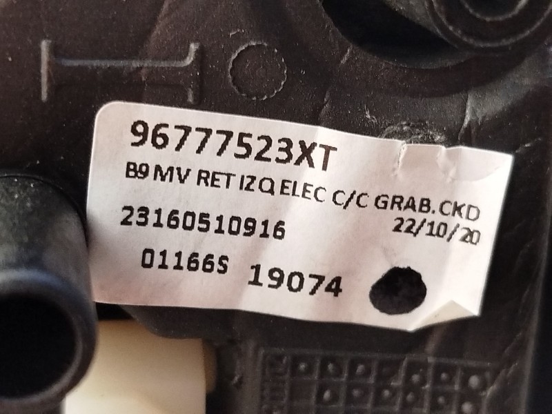 Recambio de retrovisor izquierdo para peugeot partner furgoneta/monovolumen 1.6 bluehdi 100 referencia OEM IAM 96777523XT  