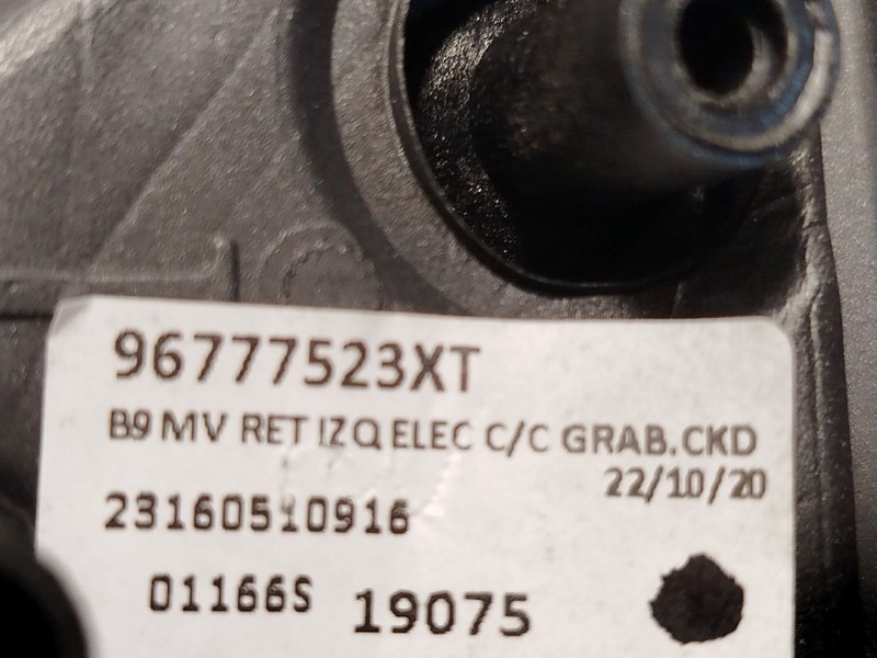 Recambio de retrovisor izquierdo para peugeot partner furgoneta/monovolumen 1.6 bluehdi 100 referencia OEM IAM 96777523XT  