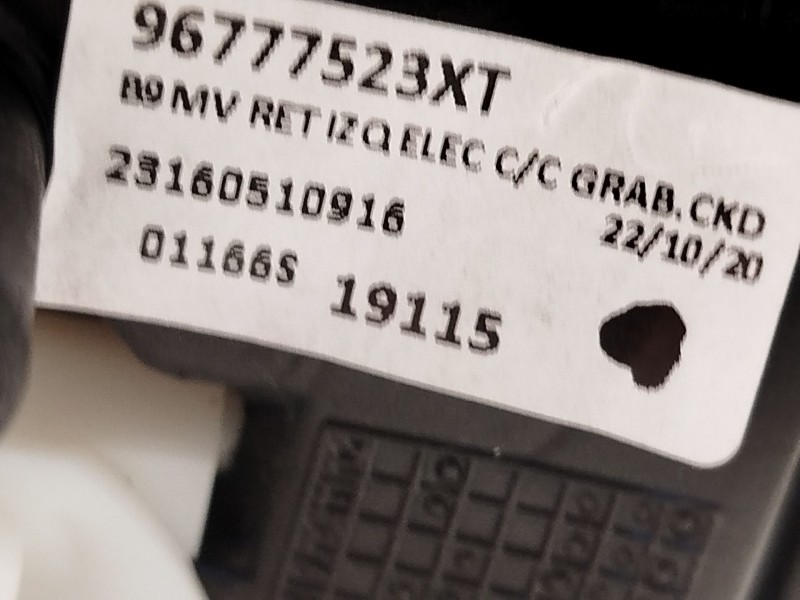 Recambio de retrovisor izquierdo para peugeot partner furgoneta/monovolumen 1.6 bluehdi 100 referencia OEM IAM 96777523XT  