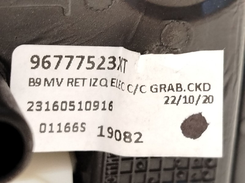 Recambio de retrovisor izquierdo para peugeot partner furgoneta/monovolumen 1.6 bluehdi 100 referencia OEM IAM 96777523XT  