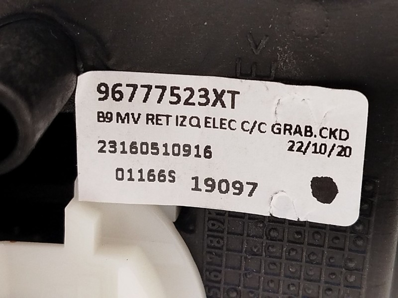 Recambio de retrovisor izquierdo para peugeot partner furgoneta/monovolumen 1.6 bluehdi 100 referencia OEM IAM 96777523XT  