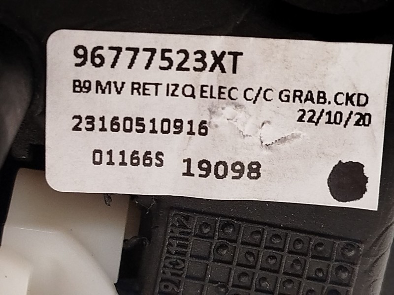 Recambio de retrovisor izquierdo para peugeot partner furgoneta/monovolumen 1.6 bluehdi 100 referencia OEM IAM 96777523XT  