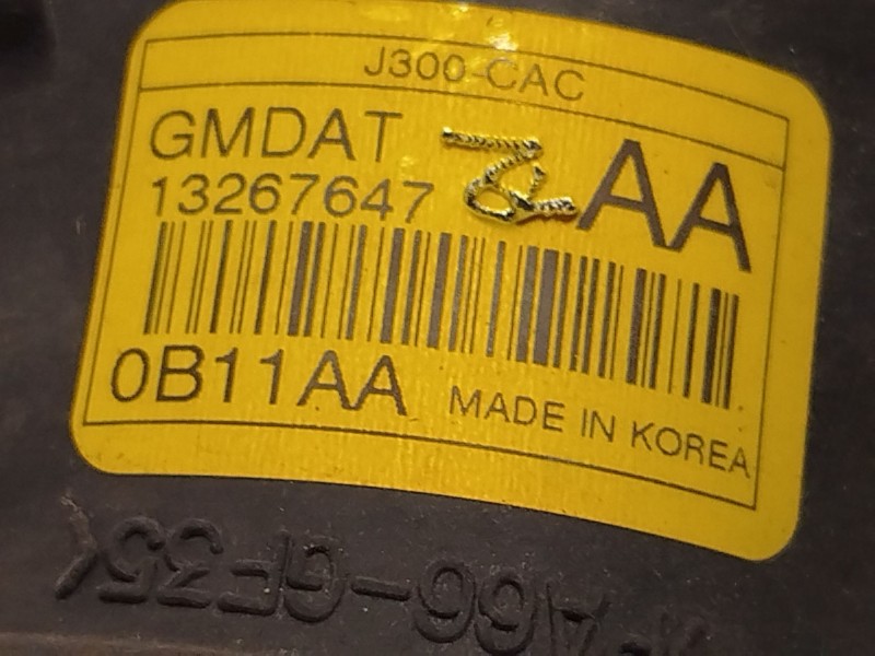 Recambio de intercooler para chevrolet cruze (j300) 2.0 cdi referencia OEM IAM 13267647  