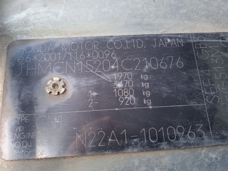 honda accord vii (cl, cn) del año 2004