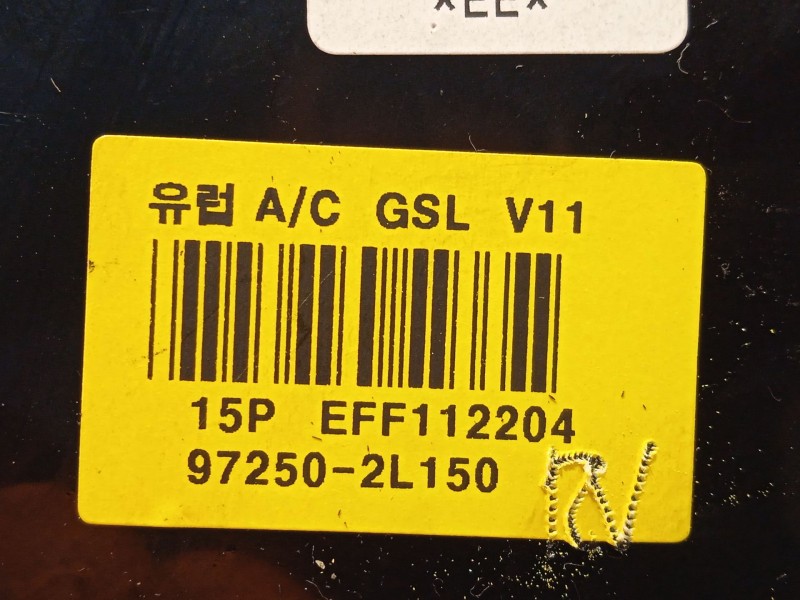 Recambio de mando climatizador para hyundai i30 (fd) 1.4 referencia OEM IAM 972502L150 972502L1504X 
