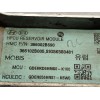 Recambio de convertidor potencia para kia niro referencia OEM IAM 366002B690  
