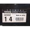 Recambio de modulo electronico para lexus is200 (gxe10) 2.0 cat referencia OEM IAM 8954053140  0794008434