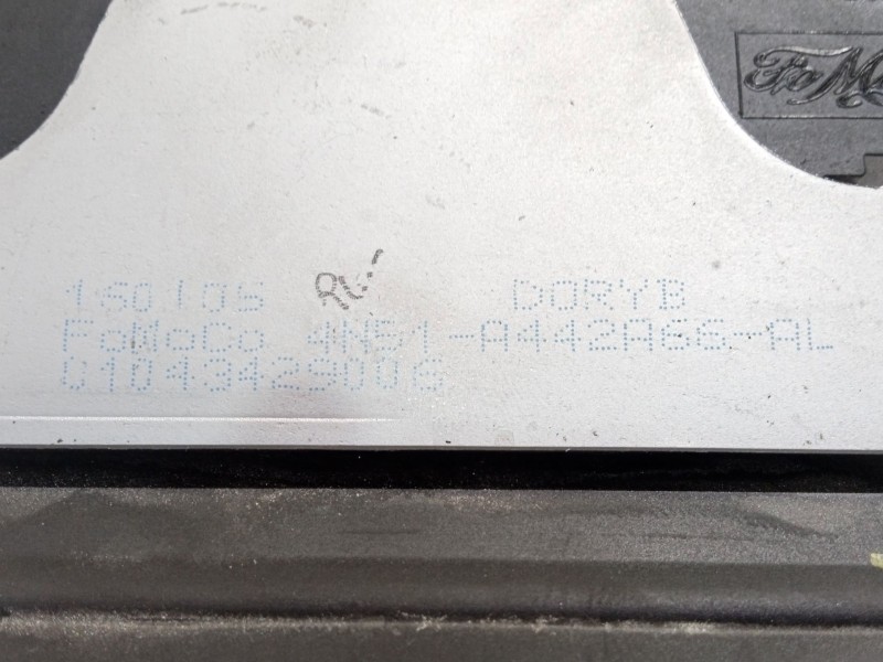 Recambio de cerradura maletero / porton para volvo v50 (545) 2.0 d referencia OEM IAM 31335047 4N51A442A66AL 