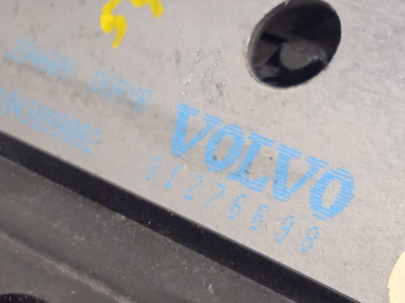 Recambio de cerradura maletero / porton para volvo v50 (545) 1.6 d referencia OEM IAM 31276698  