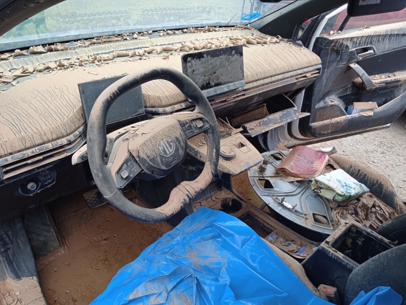 mg mg 4 (eh32) del año 2024