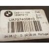 Recambio de cerradura maletero / porton para bmw serie x1 (f48) sdrive18i referencia OEM IAM 7374006 51247374006 