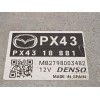 Recambio de centralita motor uce para mazda cx-5 2.0 cat referencia OEM IAM PX4318881 PA9X188K2A 2798003482