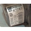 Recambio de faro izquierdo para opel astra gtc 1.9 cdti referencia OEM IAM 24451032  1EG27037001