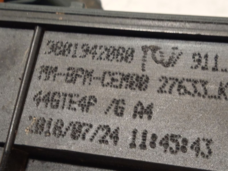 Recambio de caja mariposa para citroën c4 cactus 1.2 thp 110 referencia OEM IAM 9801942080  