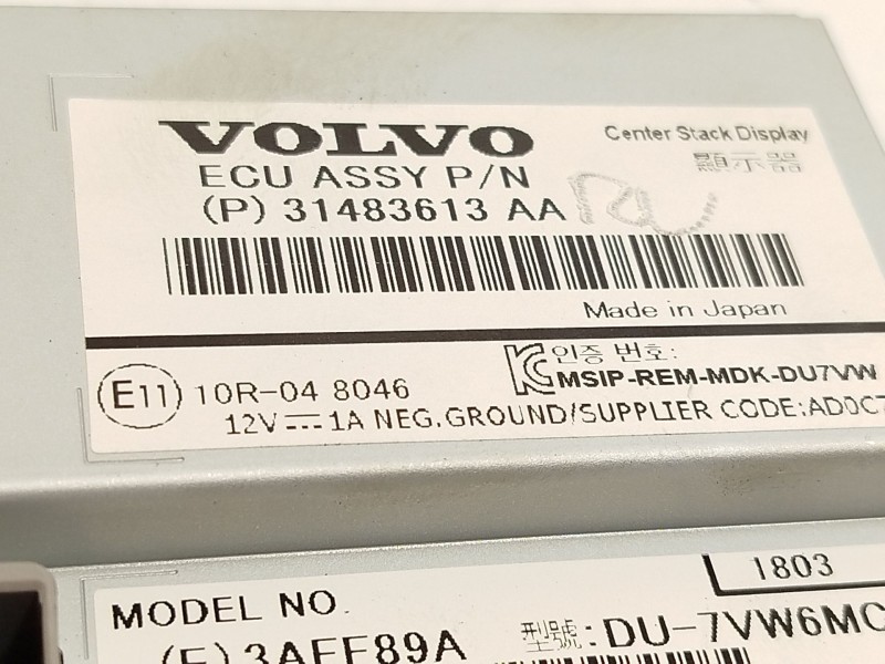 Recambio de pantalla multifuncion para volvo v40 hatchback (525) d2 referencia OEM IAM 31483613  P31483613AA