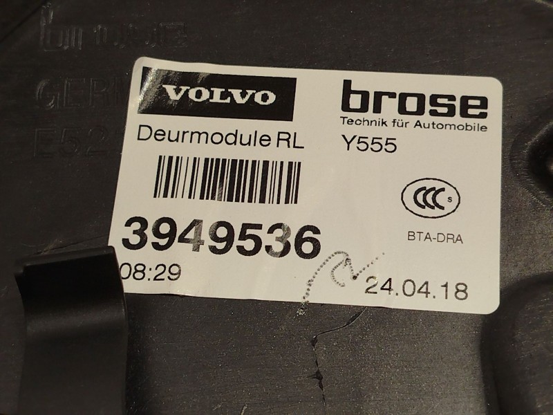 Recambio de elevalunas trasero izquierdo para volvo v40 hatchback (525) d2 referencia OEM IAM 31276217  