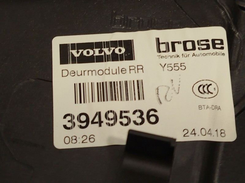 Recambio de elevalunas trasero derecho para volvo v40 hatchback (525) d2 referencia OEM IAM 31276218  