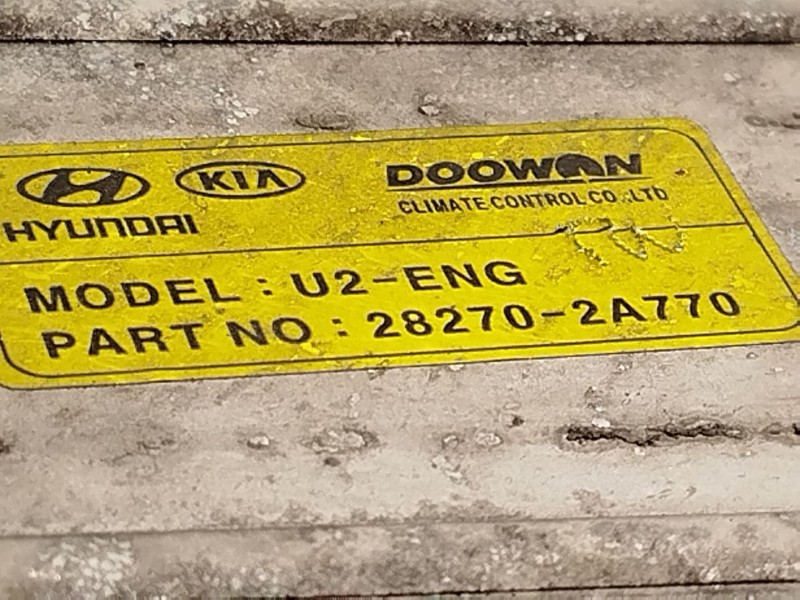 Recambio de intercooler para hyundai i30 (gd) 1.4 crdi referencia OEM IAM 282702A770  