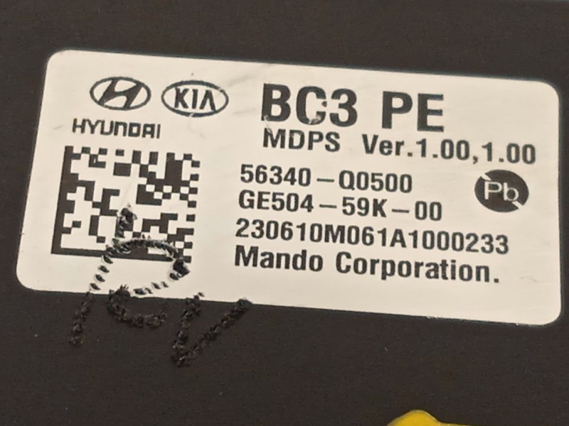 Recambio de columna direccion para hyundai i20 iii (bc3, bi3) 1.2 referencia OEM IAM 56310Q0100 56300Q0810 56340Q0500