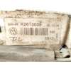 Recambio de radiador agua para audi q7 (4lb) 3.0 tdi quattro referencia OEM IAM 7L6121253B  