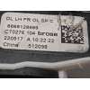 Recambio de cerradura puerta delantera izquierda para lynk & co 01 phev referencia OEM IAM 8888128489  