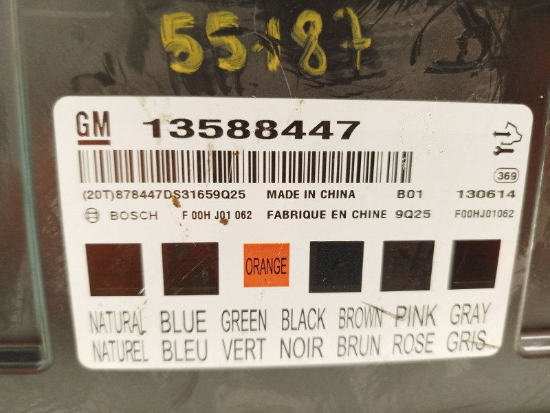 Recambio de centralita confort para chevrolet cruze hatchback (j305) 1.6 referencia OEM IAM 13588447  