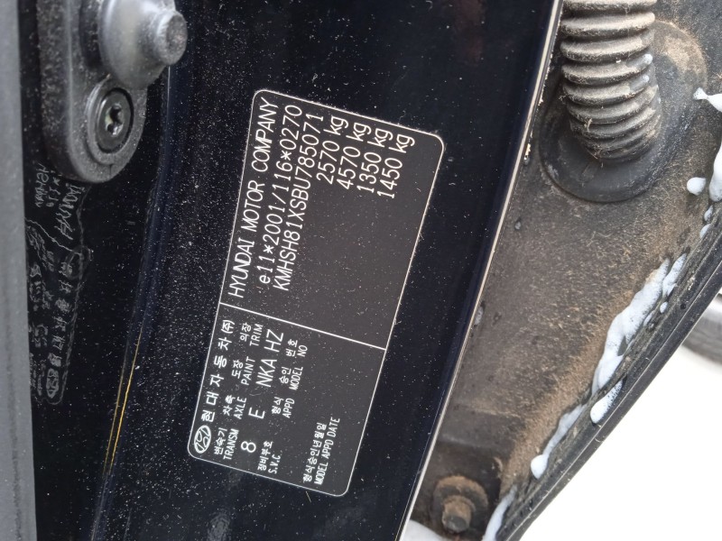 hyundai santa fé ii (cm) del año 2012