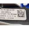 Recambio de cerradura puerta trasera derecha para lynk & co 01 phev referencia OEM IAM 8891893218  