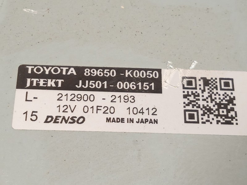 Recambio de columna direccion para toyota yaris (_p21_, _pa1_, _ph1_) 1.5 (mxpa11) referencia OEM IAM 45250K0060 89650K0050 