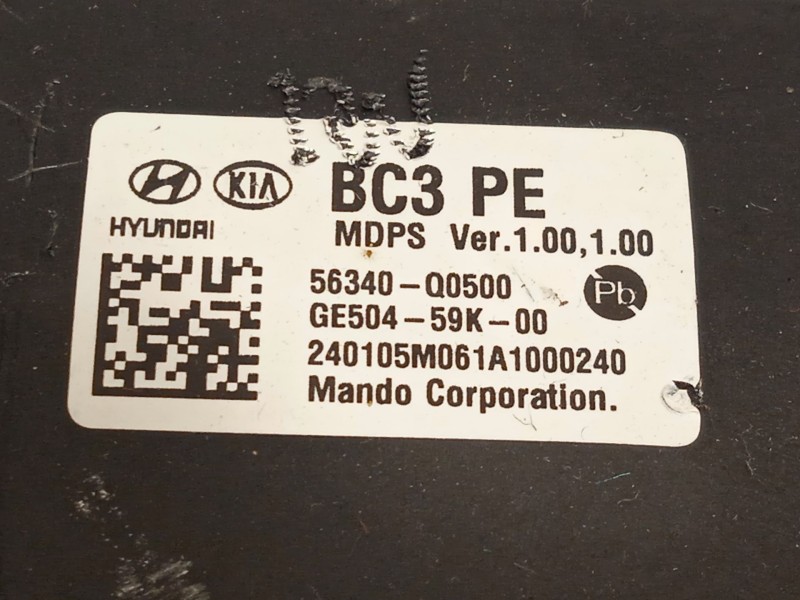 Recambio de columna direccion para hyundai i20 iii (bc3, bi3) 1.2 referencia OEM IAM 56300Q0810 56310Q0100 56340Q0500