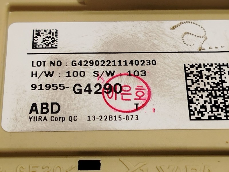 Recambio de caja reles / fusibles para hyundai i30 (pde, pd, pden) 1.5 referencia OEM IAM 91955G4290  