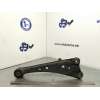 Recambio de brazo suspension inferior trasero derecho para toyota rav 4 (a3) d-4d cat referencia OEM IAM 4876042010  