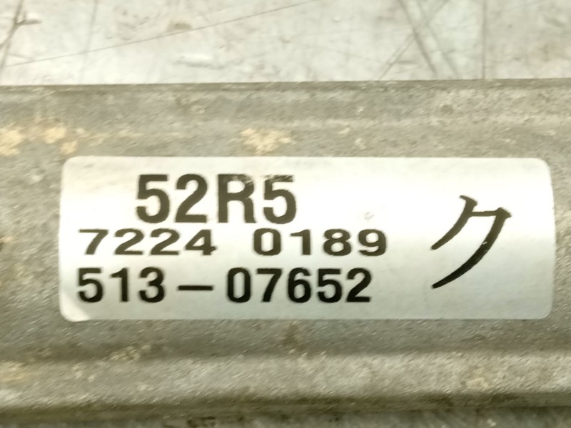 Recambio de cremallera direccion para suzuki swift v (az) 1.0 (a2l310) referencia OEM IAM 4850052R51  