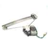 Recambio de elevalunas delantero derecho para mitsubishi galant berlina (ea0) 2500 v6 24v referencia OEM IAM MR280666  