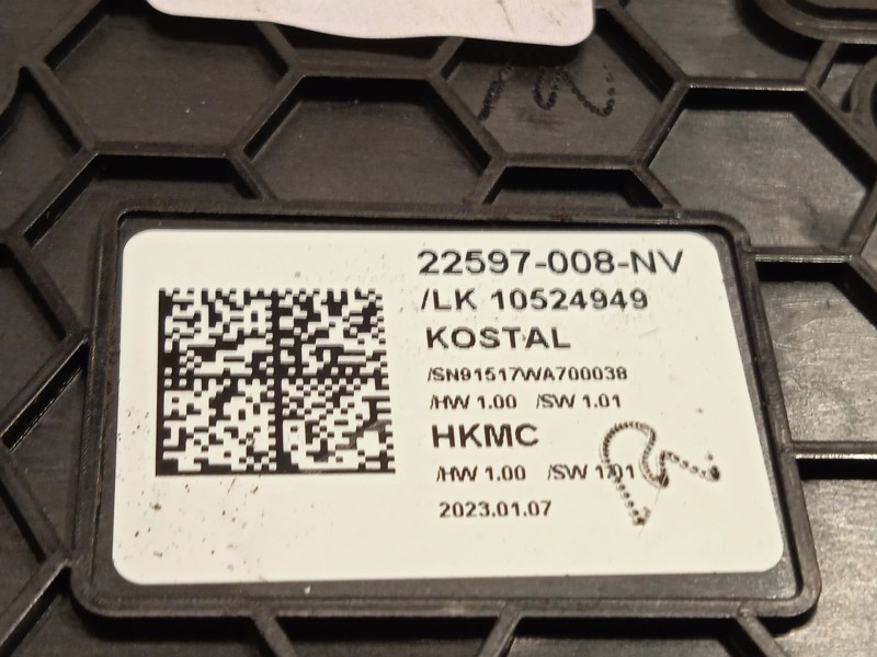 Recambio de palanca cambio para hyundai kona (os, ose, osi) ev referencia OEM IAM 22597008NV  
