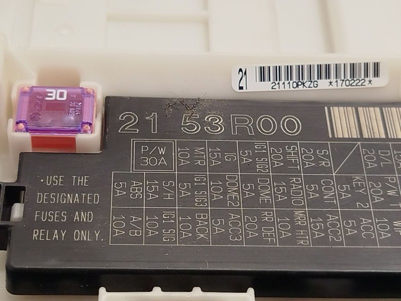 Recambio de caja reles / fusibles para suzuki swift v (az) 1.0 (a2l310) referencia OEM IAM 3671053R00  2153R00