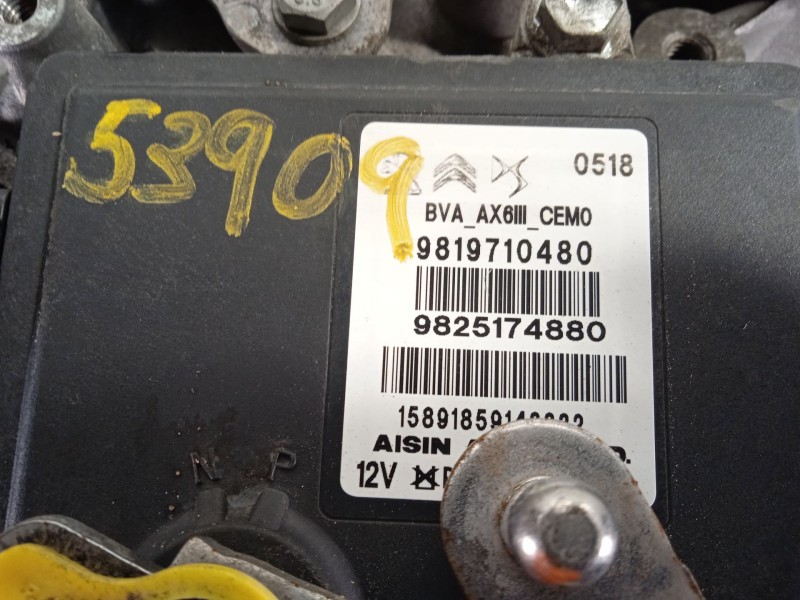 Recambio de caja cambios para citroën c4 cactus 1.5 bluehdi 120 referencia OEM IAM 20GE88 9825174880 TF71SC