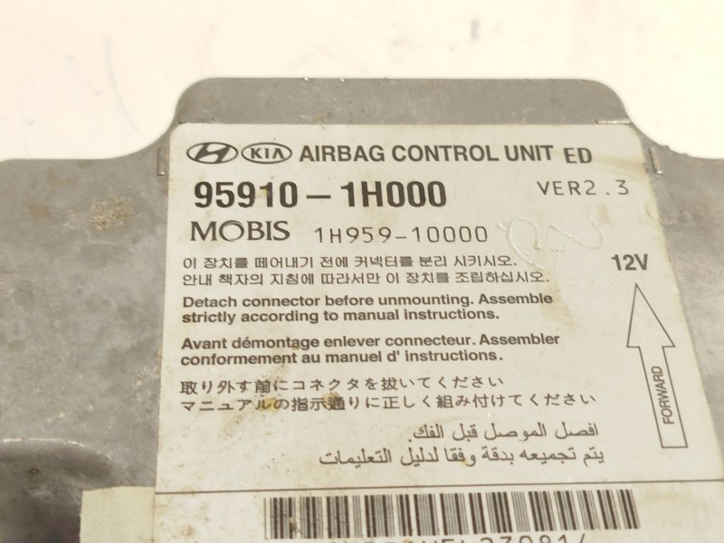 Recambio de centralita airbag para kia cee´d hatchback (ed) 1.6 crdi 90 referencia OEM IAM 959101H000  