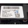 Recambio de palanca cambio para lynk & co 01 phev referencia OEM IAM 8890977823  