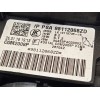 Recambio de mando intermitentes para peugeot 508 active referencia OEM IAM 98112068ZD  