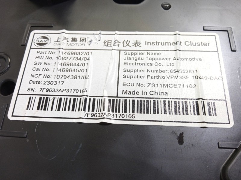 Recambio de cuadro instrumentos para mg mg zs suv 1.5 vti referencia OEM IAM 11469632  