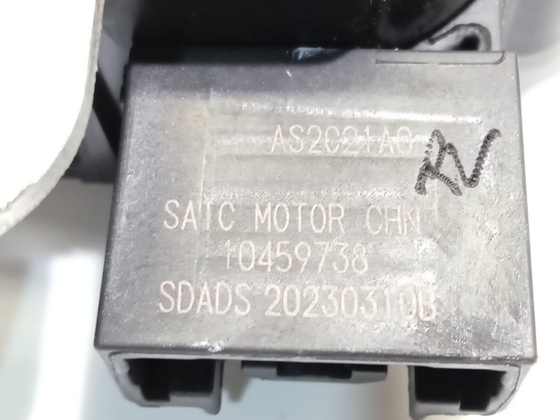 Recambio de cerradura maletero / porton para mg mg zs suv 1.5 vti referencia OEM IAM 10459738  