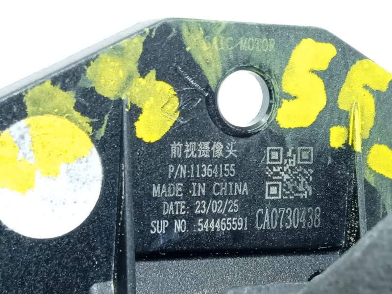 Recambio de modulo electronico para mg mg zs suv 1.5 vti referencia OEM IAM 544465591  