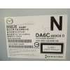 Recambio de modulo electronico para mazda 2 lim. () 1.5 diesel cat referencia OEM IAM DA6C669G0D  