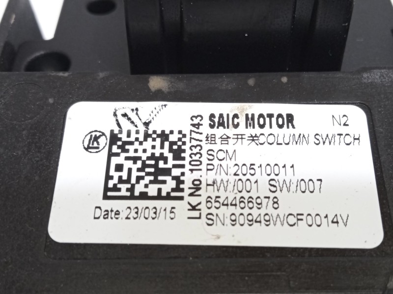 Recambio de mando intermitentes para mg mg zs suv 1.5 vti referencia OEM IAM 20510011  