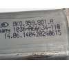 Recambio de elevalunas trasero derecho para audi a5 sportback (8t) 1.8 tfsi (125kw) referencia OEM IAM 8T8839462C  8K0959801A