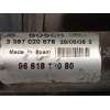 Recambio de motor limpia delantero para peugeot 407 sport referencia OEM IAM 9661812080  0390241969