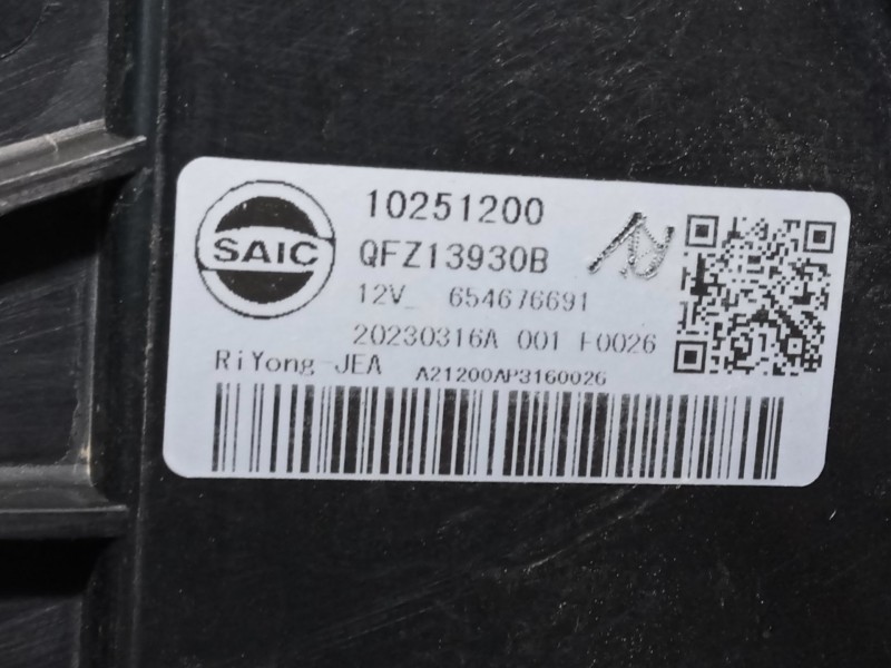 Recambio de electroventilador para mg mg zs suv 1.5 vti referencia OEM IAM 10251200  QFZ13930B