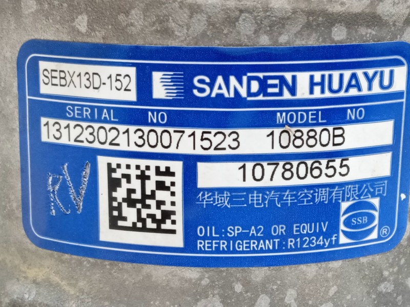 Recambio de compresor aire acondicionado para mg mg zs suv 1.5 vti referencia OEM IAM 10780655  