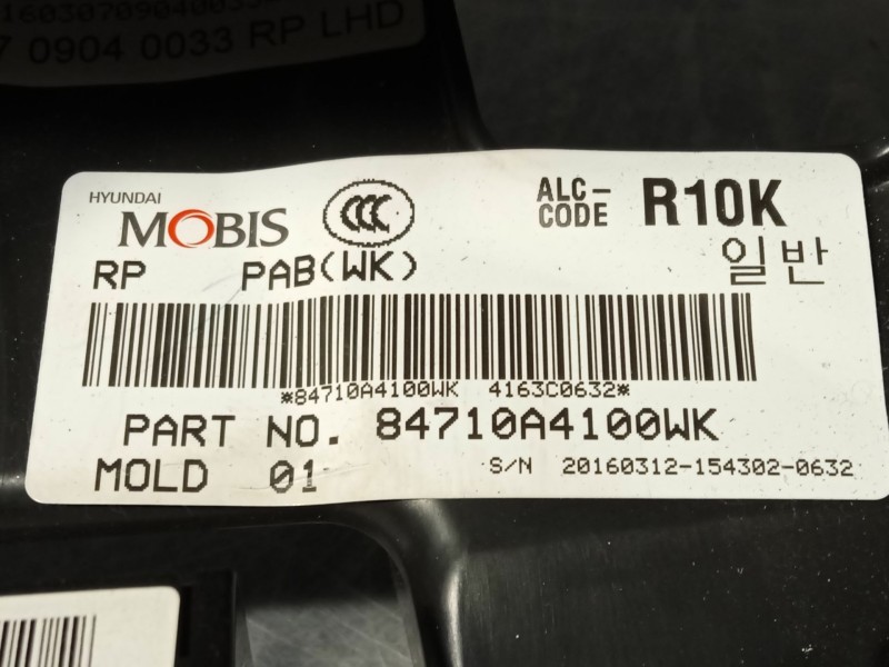 Recambio de kit airbag para kia carens iv 1.7 crdi referencia OEM IAM 84710A4100WK 84530A4000 56900A4000